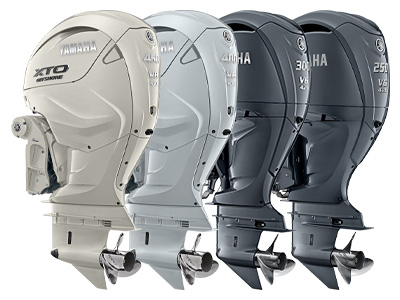 Yamaha Outboards Banner